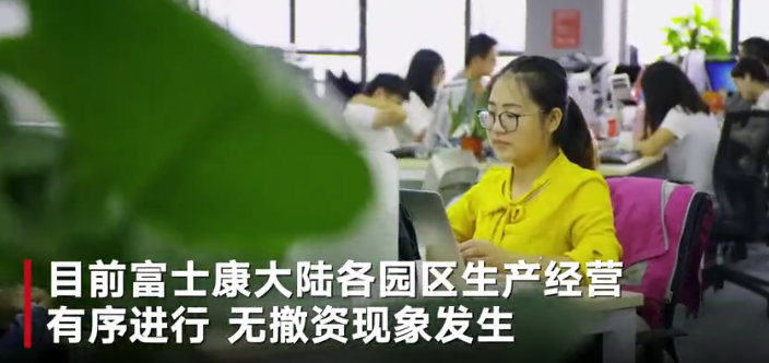神器更易，全球贸易新格局的崛起