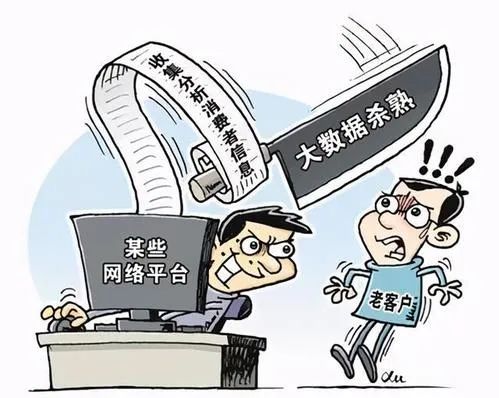 通过垄断就能赚大钱,资本当然不愿意创新 通过垄断就能赚大钱,资本当然不愿意创新