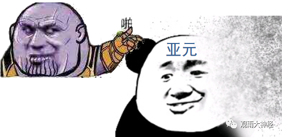 神器更易，全球贸易新格局的崛起