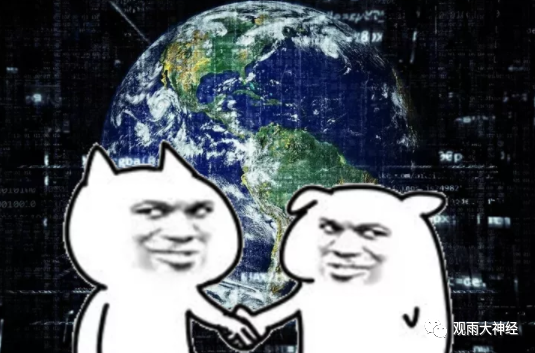 神器更易，全球贸易新格局的崛起