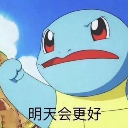 中美在这一关键问题出现重大分歧,世界加速分裂,美国排起了三支队伍 中美在这一关键问题出现重大分歧,世界加速分裂,美国排起了三支队伍