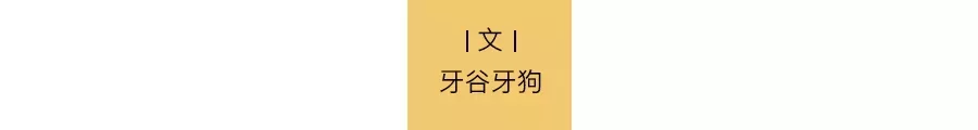林志炫，十年。