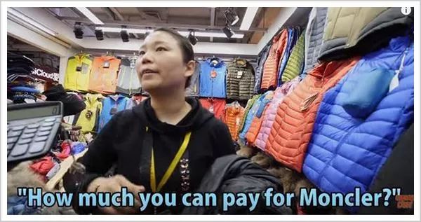 举世震惊!全是假货,没有一件真品!造假者月入100万… 举世震惊!全是假货,没有一件真品!造假者月入100万…