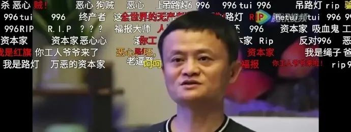 戴旭谈马云：最终结局让人不寒而栗-屠龙少年，已经成长为更加可怕的恶龙！