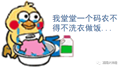 神器更易，全球贸易新格局的崛起