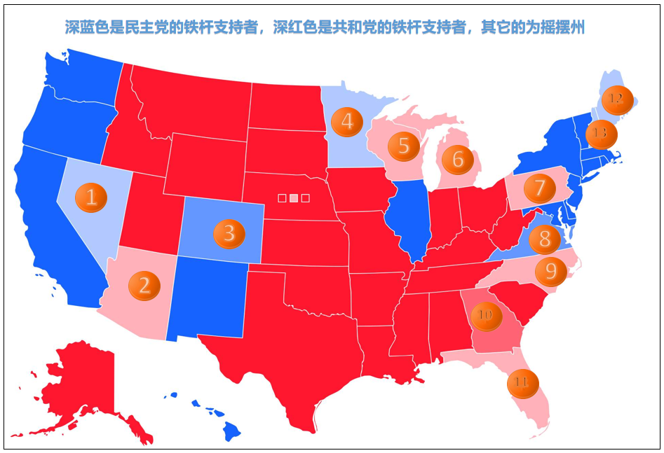 美国成于霸权，也会死于霸权！