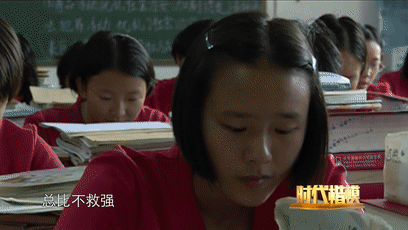 张桂梅PK清华副教授：不要站在高楼上，傲慢地指着大山
