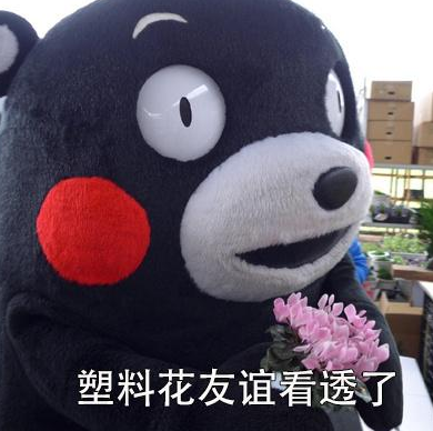 神器更易，全球贸易新格局的崛起