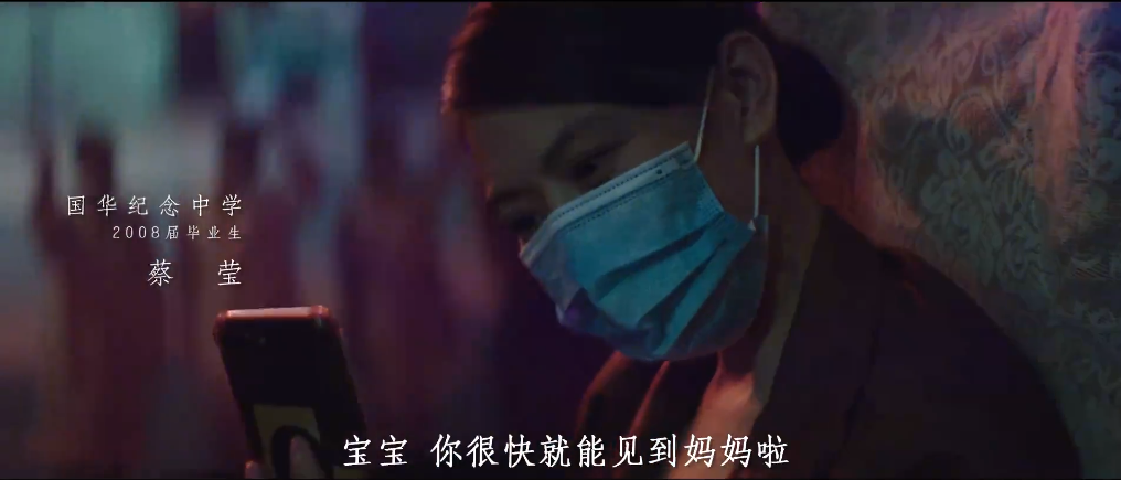 一所高中背后的教育扶贫奇迹 一所高中背后的教育扶贫奇迹