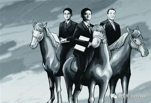 就差直接点名！高层一天多次表态：语言之激烈、重，够某些人害怕，希望他们给底层人民留条活路。