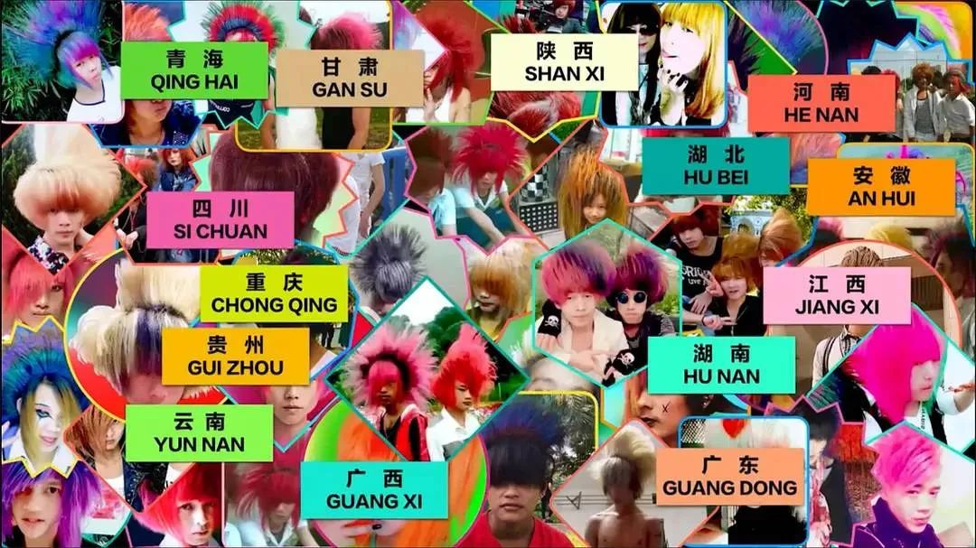 北上广没有靳东,四五线没有李诞 北上广没有靳东,四五线没有李诞