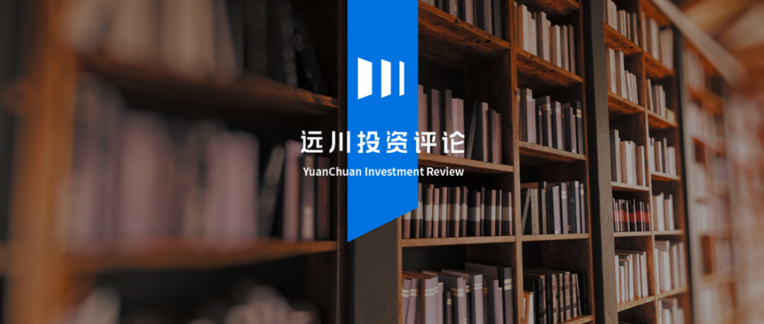 张磊读什么书? 张磊读什么书?