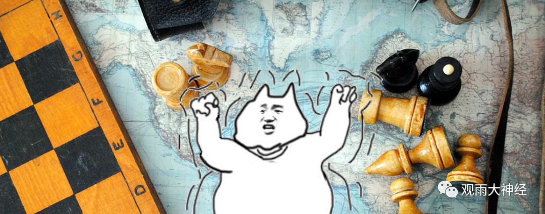 神器更易，全球贸易新格局的崛起