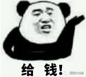 神器更易，全球贸易新格局的崛起
