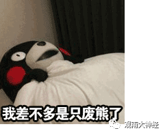 神器更易，全球贸易新格局的崛起