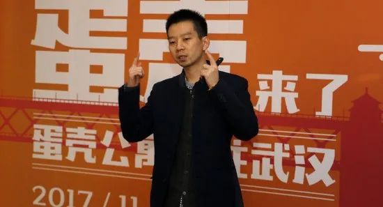 蛋壳的背后,是资本的血盆大口(深度) 蛋壳的背后,是资本的血盆大口(深度)