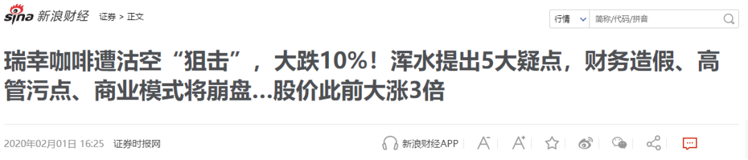 继华为、中芯之后，所有中国企业都被美国盯上了！再不行动就晚了