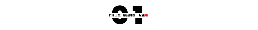 深度 | 澳大利亚为何大发横财，解读铁矿石背后的秘密