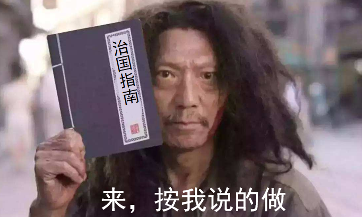 神器更易，全球贸易新格局的崛起