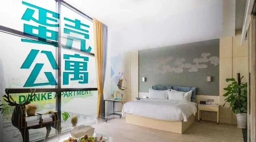 蛋壳的背后,是资本的血盆大口(深度) 蛋壳的背后,是资本的血盆大口(深度)