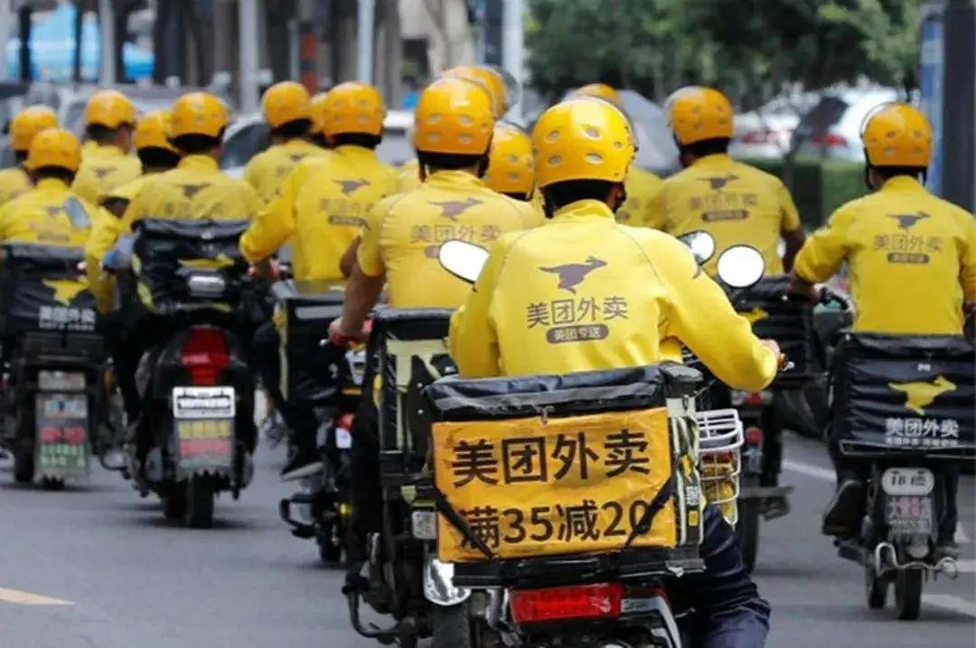 原创 | 社区团购为什么被人民日报点名批评？