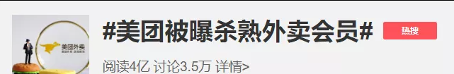 突然宣布！今晚，马云要哭了！！