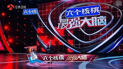 中国最大的核桃乳品牌商，其实是饮料界的铁罐贩子头目