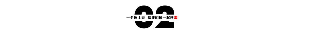 闲聊 | 从希腊400年深仇到利比亚全球博弈，埃尔多安的霸权之路