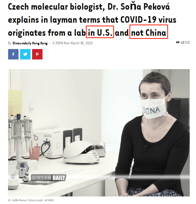 新冠源头实锤了？这个外交部多次点名的美国实验室，到底藏着什么猫腻？