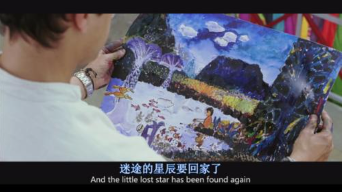 这14部寒假必看高分影片,让孩子在家学习娱乐两不误 这14部寒假必看高分影片,让孩子在家学习娱乐两不误
