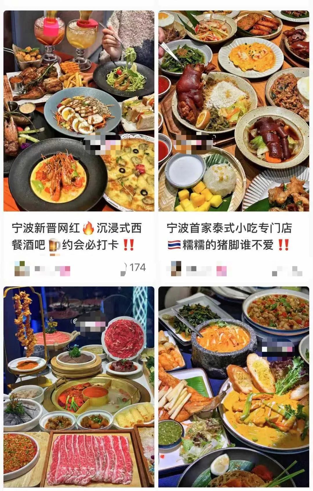 副业做博主真的能赚钱吗?我们采访了三位年轻人 副业做博主真的能赚钱吗?我们采访了三位年轻人