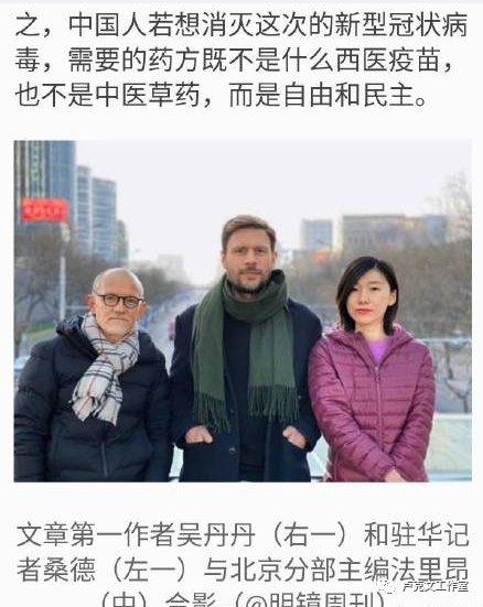 我们正站在历史的分界线上