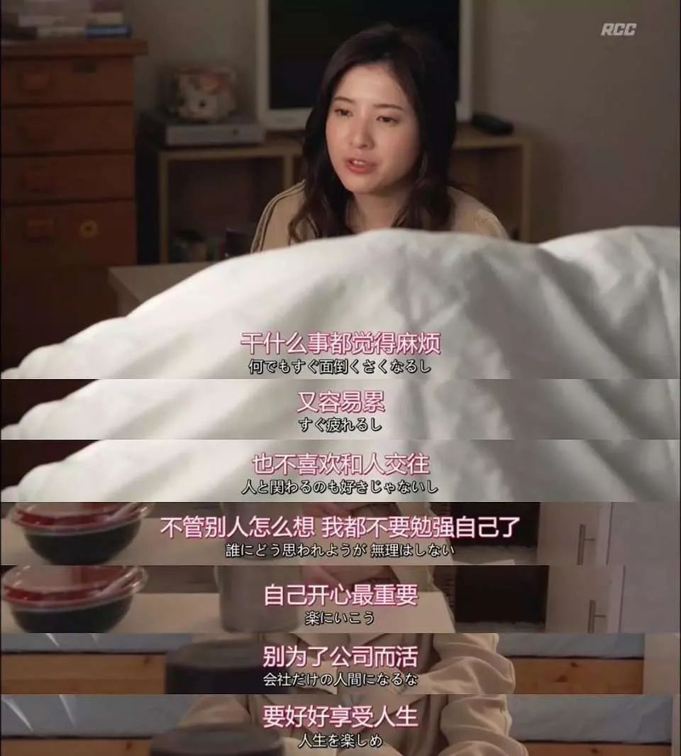 宜家样板间，租房北漂的心碎乐园