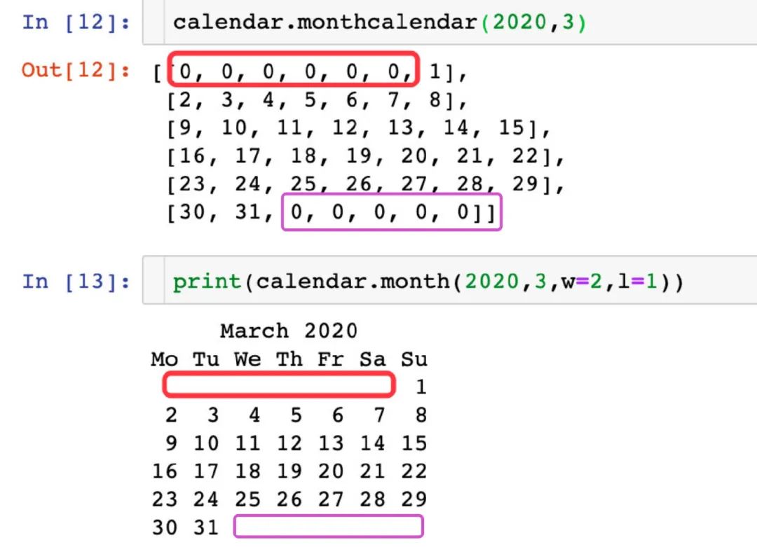 Python 时间格式操作总结