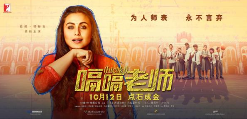 这14部寒假必看高分影片,让孩子在家学习娱乐两不误 这14部寒假必看高分影片,让孩子在家学习娱乐两不误
