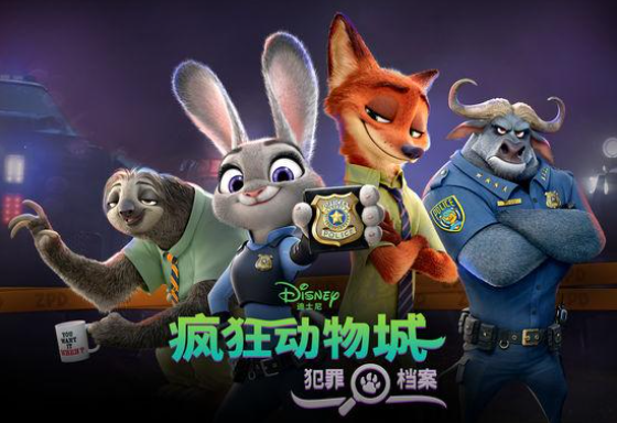 这14部寒假必看高分影片,让孩子在家学习娱乐两不误 这14部寒假必看高分影片,让孩子在家学习娱乐两不误