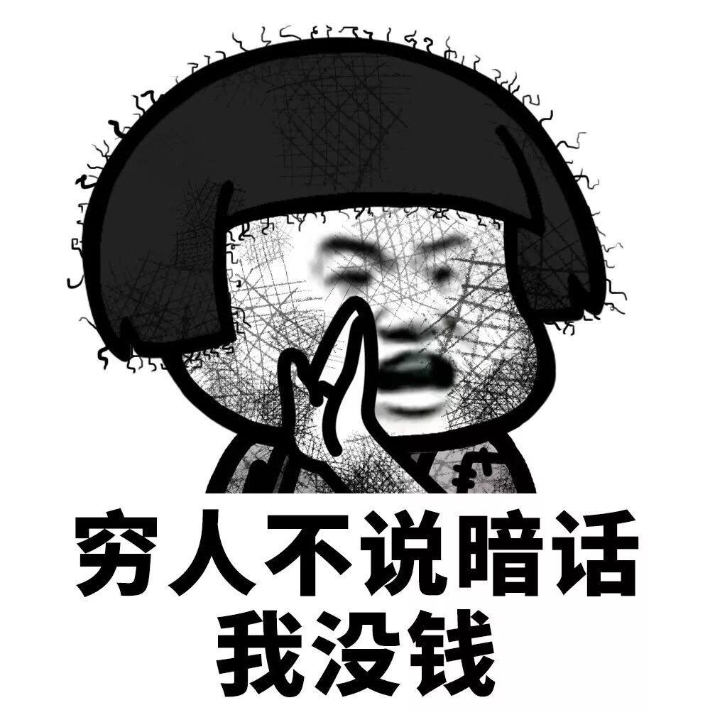 比盲盒还烧钱？一个本子3000块，这个圈子有多“神奇”