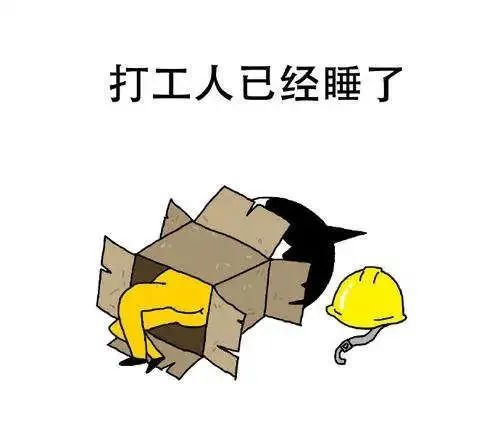 宜家样板间,租房北漂的心碎乐园 宜家样板间,租房北漂的心碎乐园