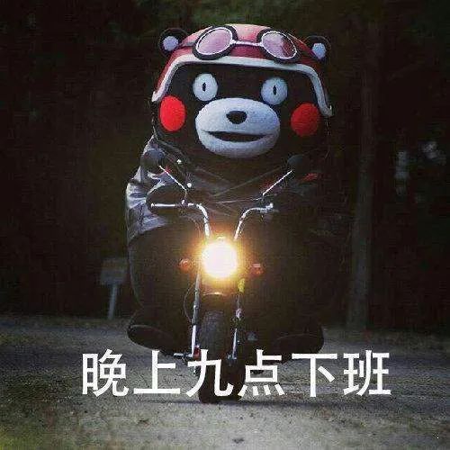 宜家样板间,租房北漂的心碎乐园 宜家样板间,租房北漂的心碎乐园