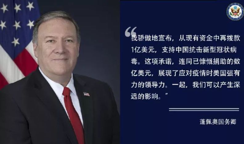 美国病毒基地的秘密藏不住了，外交部火力全开！