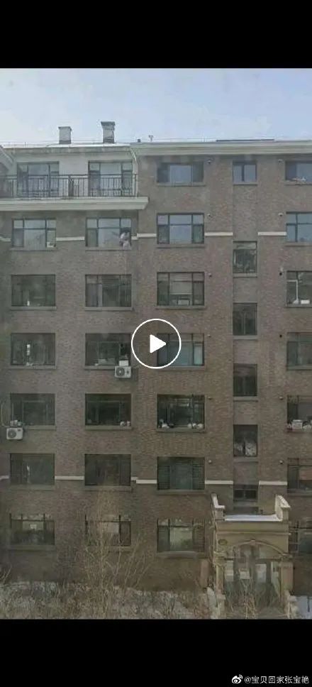 没抄好作业的通化，给其他城市提了个醒