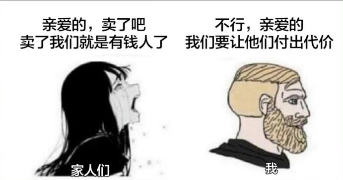 今夜，决战华尔街