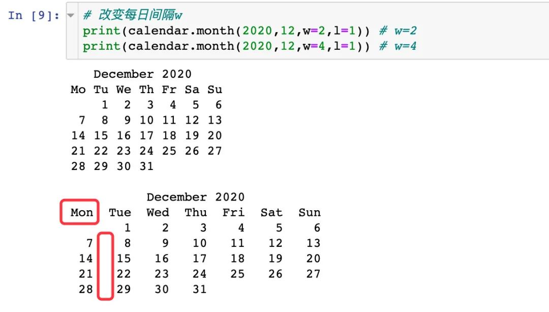 Python 时间格式操作总结