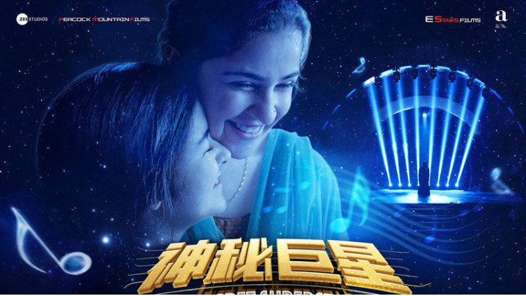 这14部寒假必看高分影片,让孩子在家学习娱乐两不误 这14部寒假必看高分影片,让孩子在家学习娱乐两不误