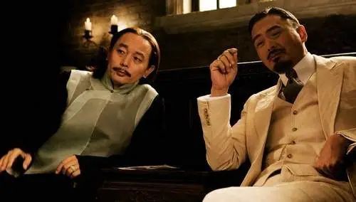 深度 | 鹅城的终极秘密，黄四郎的诛心利刃