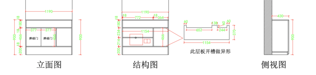 装修笔记 08 | 三万字装修经验「验收」：少数派编辑家装导览