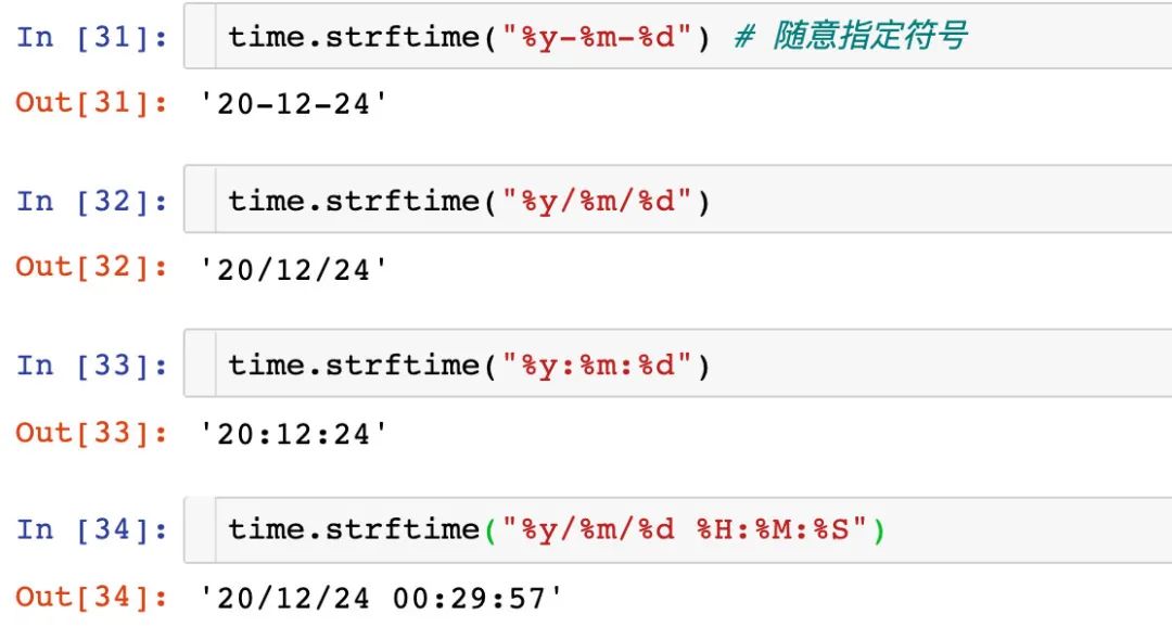 Python 时间格式操作总结