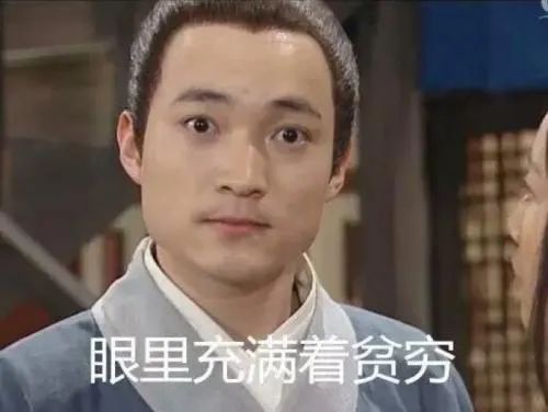 宜家样板间,租房北漂的心碎乐园 宜家样板间,租房北漂的心碎乐园
