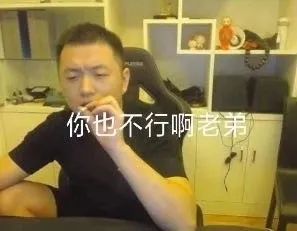 大众点评的评分真的靠谱吗？？？