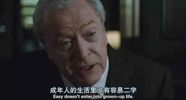 刻意练习:从“知道很多道理”到“过好这一生”的必杀技 刻意练习:从“知道很多道理”到“过好这一生”的必杀技